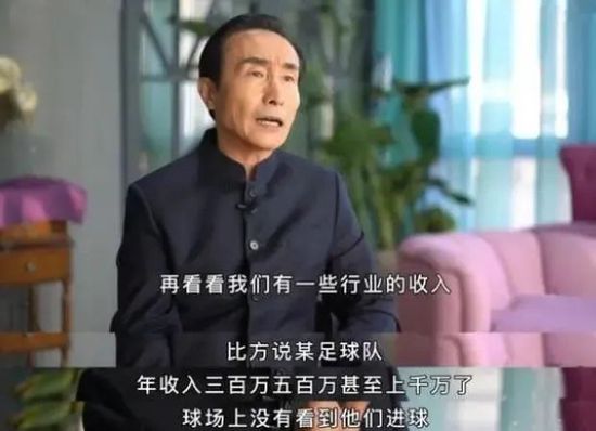 带锁带震动双拴然后惩罚